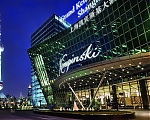 Foto: Kempinski Hotels