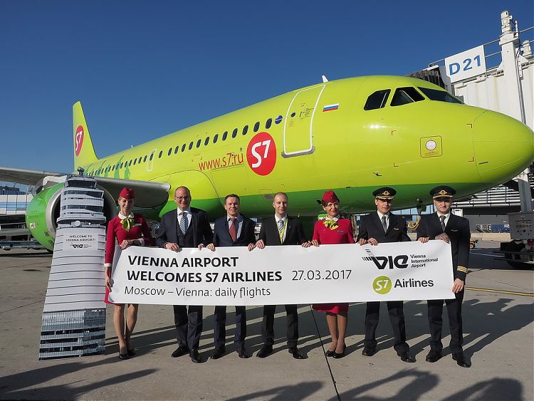 Сайт авиалиний s7. S7 Airlines Антошкина. S7 Airlines Торбеево. S7 Airlines Анталья. S7 Airlines Flight Schedule.