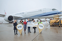 Foto: Flughafen Wien